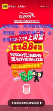 thum-26b51752713475.jpg