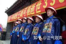 满清至今阴魂不散的一个重要原因：整个华人世界对其罪恶都没有清醒的认识，让满遗有机可趁