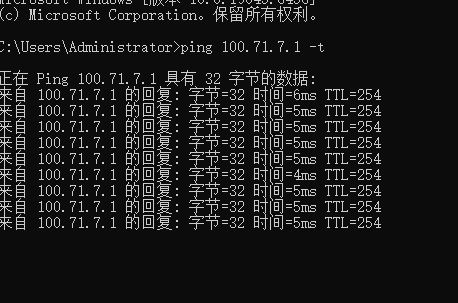 最近公司里家庭拨号线路不稳定研究了两天