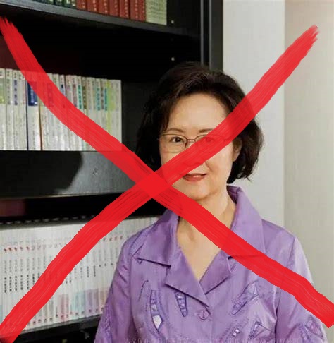 警惕，琼瑶毒作品危害华人