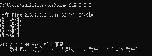 最近公司里家庭拨号线路不稳定研究了两天