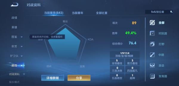 thum-c3b11772517675.jpg