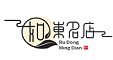 如东名店