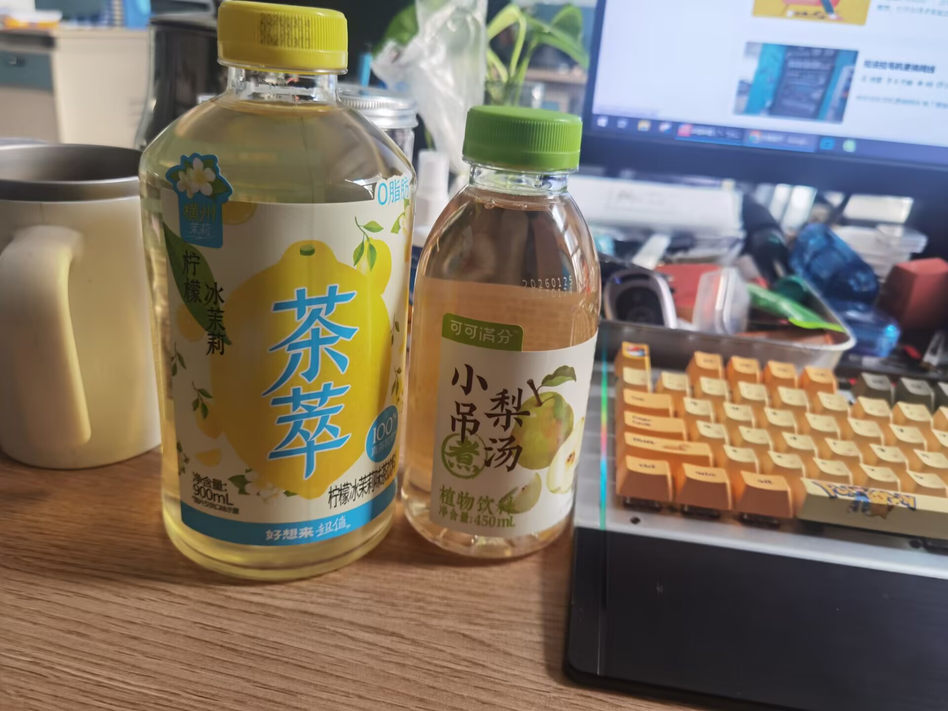 好想来的新品评价，可可满分小吊汤梨和好想来超值茶粹