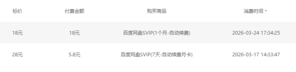 thum-4d341776405964.png
