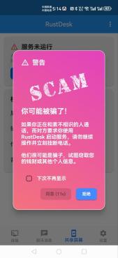 thum-f3cc1777196762.jpg